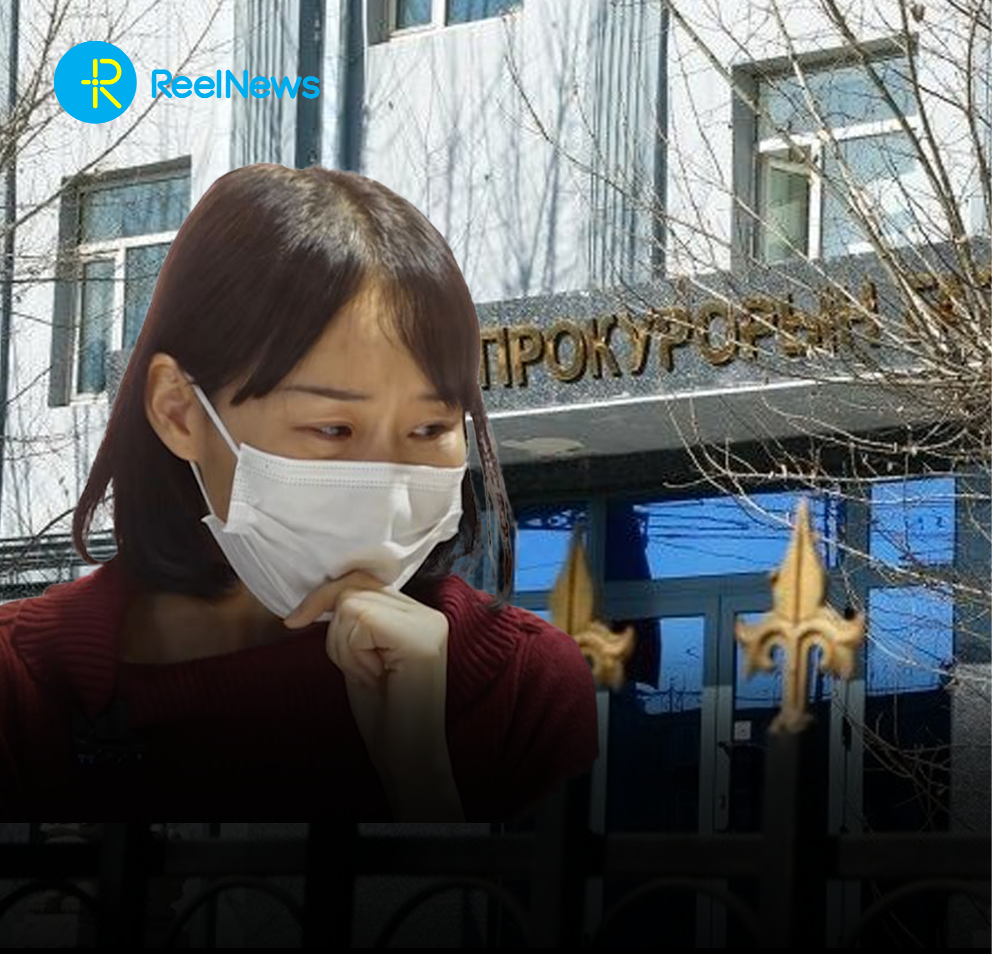 Бүлэг хүчингийн хэргийг 2 удаа хаах санал ирүүлсэн ч прокуророос 